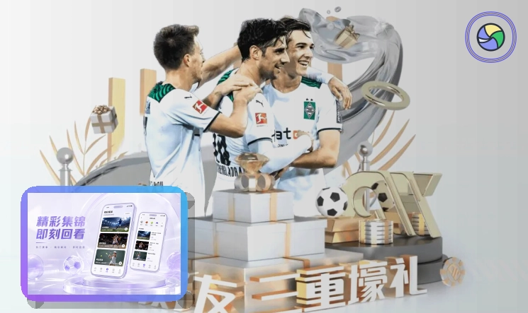 亚星官网世界杯赛事观察主视觉